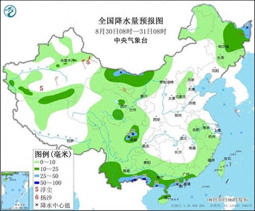 华南沿海四川盆地西部等地有分散性较强降水 南方高温天气再次发展
