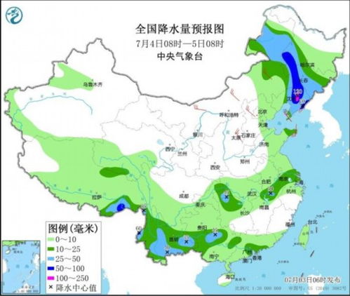 四川盆地至黄淮有强降雨 5日起京津冀等地高温将再度发展加强