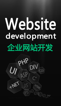 企业微电影拍摄[服务/报价]