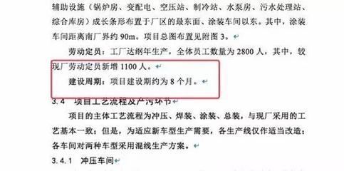 车市早报|远景X1,科尔维特ZR1,现代卖崩.