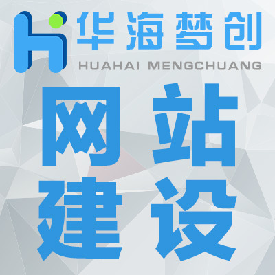 门户手机网站