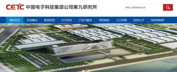 国产“宽频带同轴探针”研发成功:芯片测试核心部件打破国外垄断