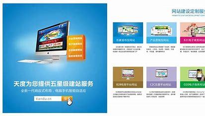 app开发找四川拓界网络公司解读_私人免费网站怎么下载(2025年02月精选)