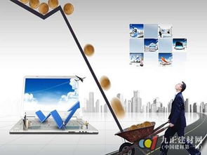 转型升级 地板企业需借助平台优势