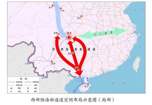 西部陆海新通道总体规划 出炉 将建设北部湾国际门户港