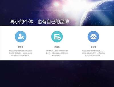 四川巨网科技|Giantw.com|绵阳软件开发|校园系统集成|绵阳门禁系统|绵阳电磁锁|绵阳车辆管理系统|绵阳网站建设|绵阳学生管理系统|绵阳OA系统|绵阳软件定制