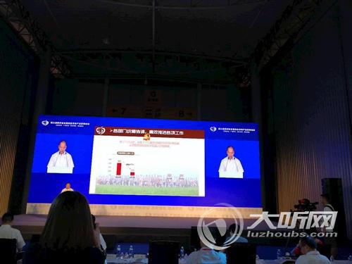 泸州16家企业组团参加四川省贫困地区农特产品展销