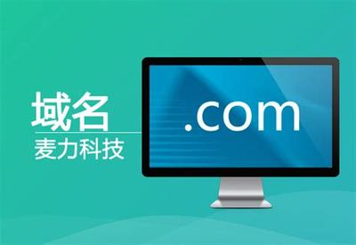 怎样联系德阳网站建设汇总:德阳市医院挂号官网|2024年08月素材