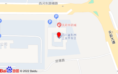 (成都)四川省彭州工业开发区