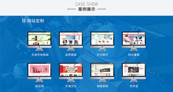 通过在名企历练 他们开启创业在一品威客实现新发展