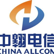  四川通信发展有限责任公司 主营 电信产品 电信产品