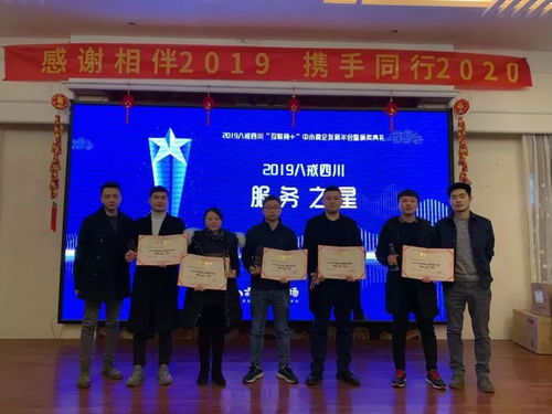 年会除了自娱自乐,还可以和 兄弟们 这样过