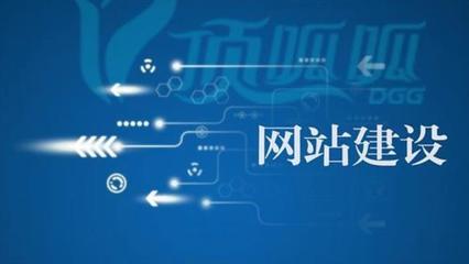 四川华仁网络信息技术|眉山人脸识别系统|智慧小区|眉山人脸识别安装|眉山小区人脸识别|眉山人脸考勤系统|四川5G物联|眉山智慧工地|眉山实名制系统|眉山扬尘噪声系统|眉山网站建设|眉山APP软件开发|眉山微信公众号开发|华仁网络